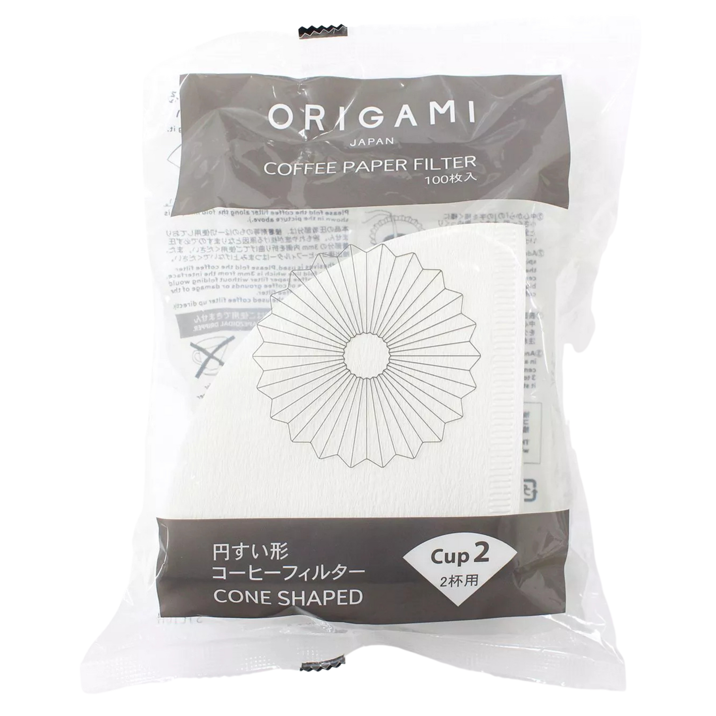 Origami paper filters 