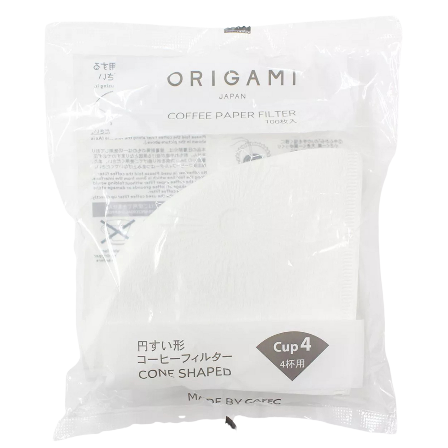 Origami paper filters 